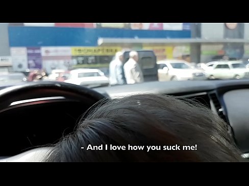 ❤️ Sesanje naravnost na parkirišču pred supermarketom Anal video pri nas sl.hochu-sex-tomsk.ru